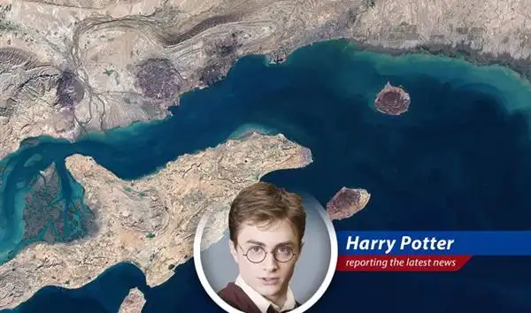 A cargo ship navigates the Strait of Hormuz amidst geopolitical tensions and evolving maritime controls.