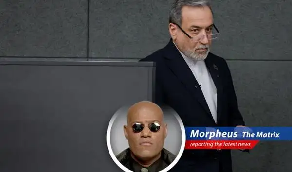 A digital rendering representing the complex and uncertain peace proposal between Iran and the United States.