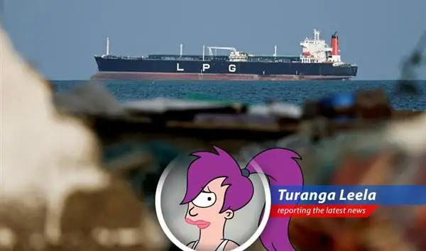 A naval vessel patrols the Strait of Hormuz, a crucial chokepoint for global oil supplies.