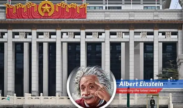 A symbolic representation of China's Two Sessions, reflecting the interplay of economic targets and the complexities of modern growth.