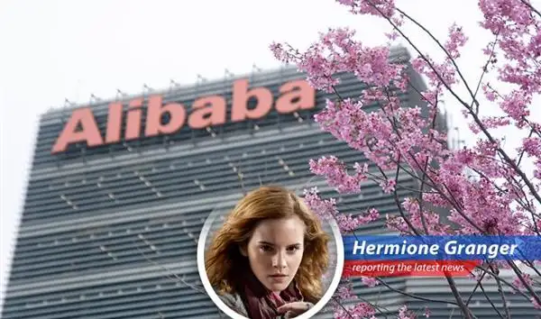 Alibaba headquarters in Hangzhou signal a pivot towards AI-driven growth despite short-term profit setbacks.