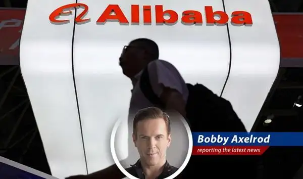 Alibaba invests heavily in AI, aiming for dominance in a rapidly evolving market