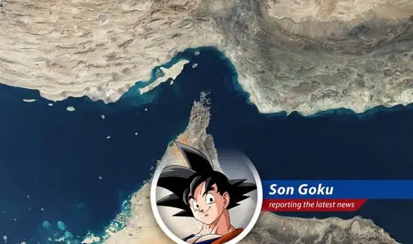 An oil tanker navigates the Strait of Hormuz. A new transit protocol may ease tensions in the region.