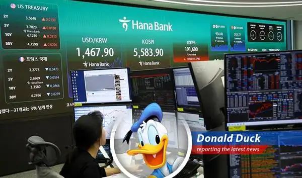 Asian markets react positively to potential US-Iran talks, despite denials from Tehran.