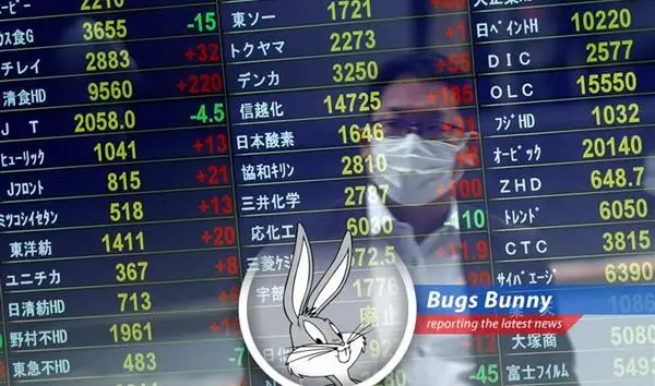 Asian markets react to a complex interplay of economic data and international political developments.