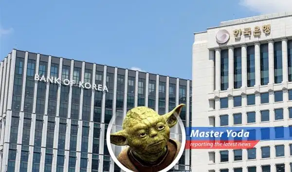 Bank of Korea headquarters, where stability is a choice, like the Force.