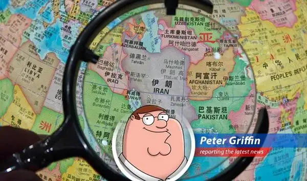 China's diversified energy strategy and technological independence shield it from global market turmoil.