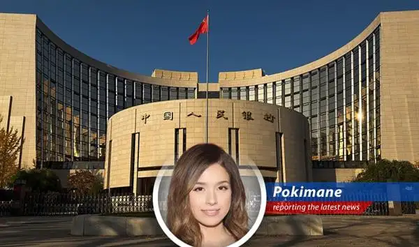 China's financial sector navigates global pressures, holding steady on loan prime rates.