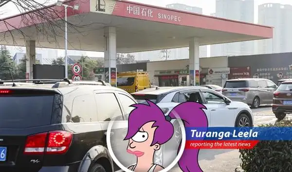 Chinese factory output impacted by global energy market volatility following tensions in the Middle East.