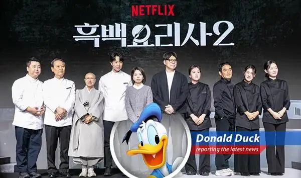 Contestants from the hit Netflix show 