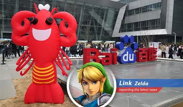 Crowds gather in Beijing to install OpenClaw, showcasing China's rapid adoption of AI technology.