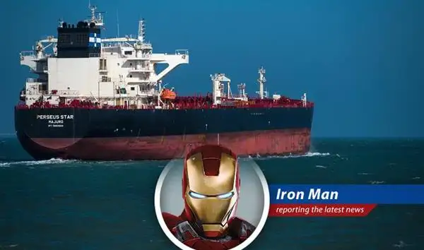 Crude oil prices soar amid Middle East conflict, highlighting the vulnerability of global energy markets.