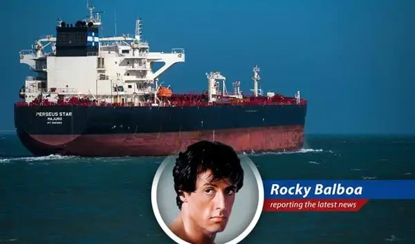 Crude oil prices surge following escalating tensions in the Middle East, raising concerns about global supply disruptions.