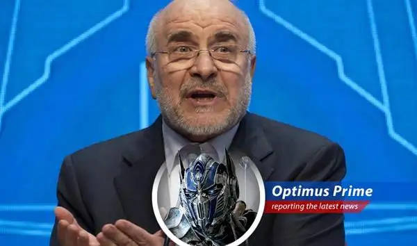 Crude oil tanker transiting the Strait of Hormuz, a critical chokepoint for global energy supplies.