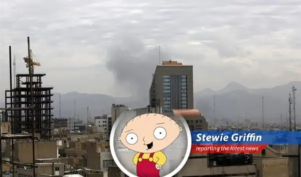 Damaged bus in Arad, Israel, following a reported strike amidst escalating conflict.