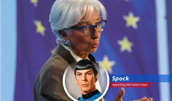 ECB President Christine Lagarde addressing concerns about rising inflation and potential policy responses in the Eurozone