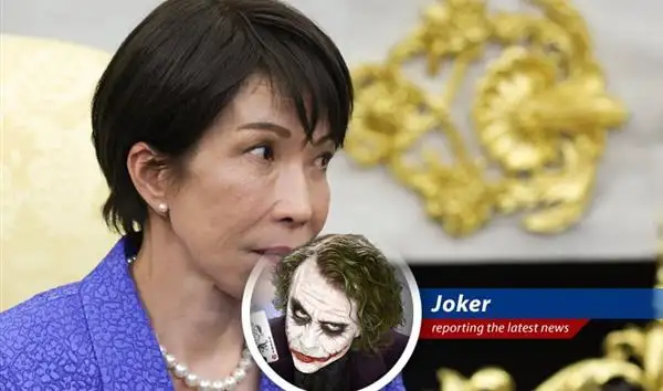 Global events unfold with historical echoes and technological leaps, impacting markets and international relations.