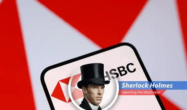HSBC's headquarters stand as a symbol of financial strength, now facing scrutiny amidst profit dips and market volatility.