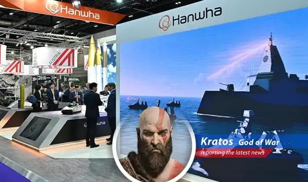 Hanwha Aerospace shares decline despite strong annual revenue growth.