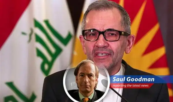 Iranian Deputy Foreign Minister Majid Takht-Ravanchi signals potential compromise on the nuclear deal.