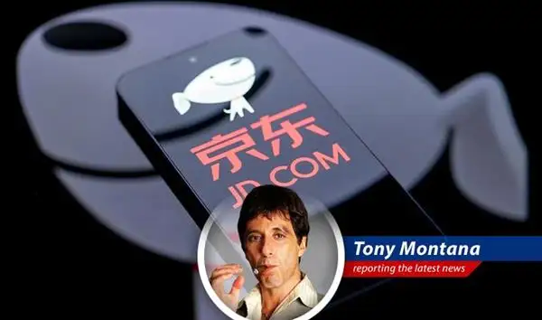 JD.com's Joybuy enters the European e-commerce market, aiming to compete with Amazon.