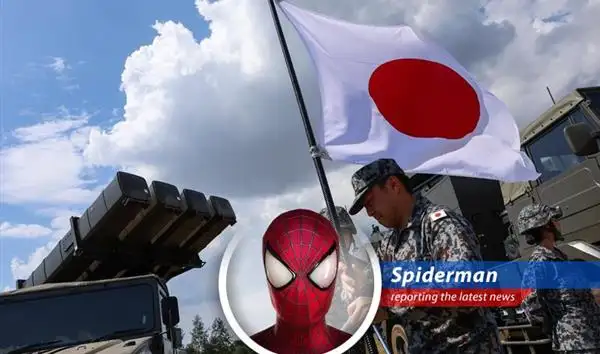 Japanese defense industry poised for growth as arms export restrictions ease.