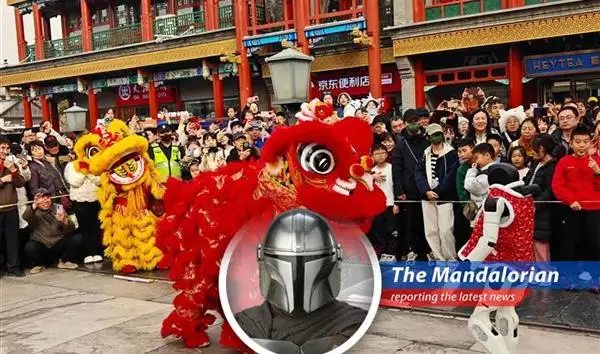 Lunar New Year spending showcases recovery in China's consumer market, emphasizing travel and experiences.