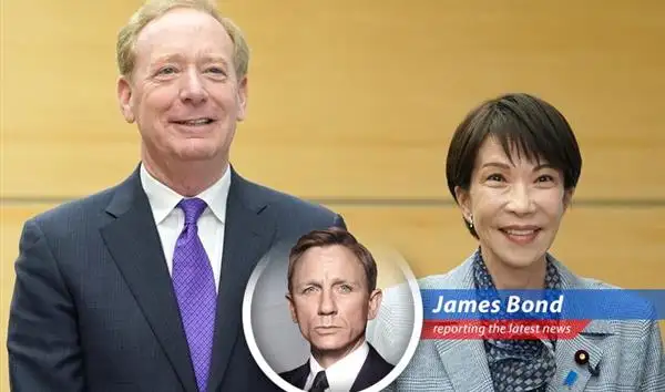 Microsoft's Brad Smith meets with Japanese Prime Minister Sanae Takaichi, solidifying a $10 billion investment in AI infrastructure.