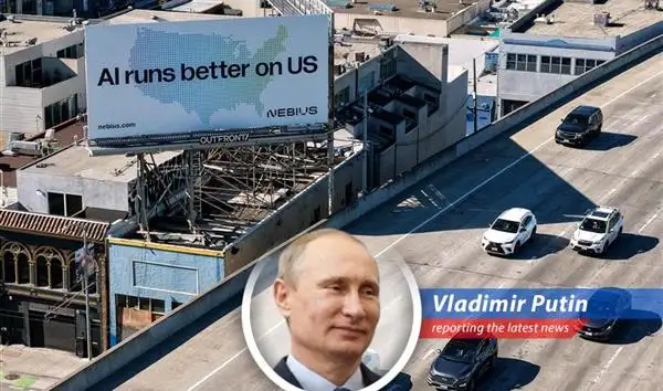 Nebius's AI infrastructure poised for massive expansion after Meta investment