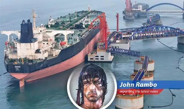 Oil prices react to geopolitical developments in the Middle East, highlighting the delicate balance between diplomacy and conflict.