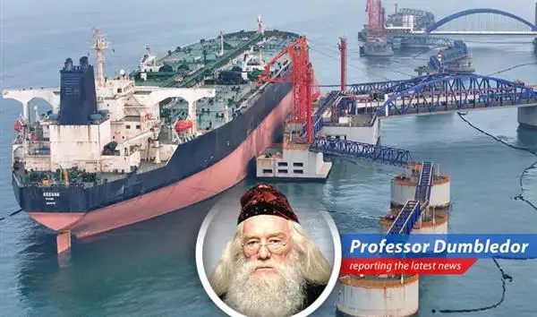 Oil prices react to geopolitical tensions and ceasefire uncertainties.