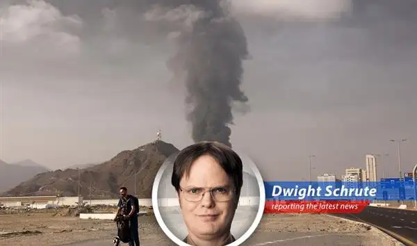 Oil tankers navigating the Strait of Hormuz, a critical chokepoint for global oil supply, now under increased security measures.