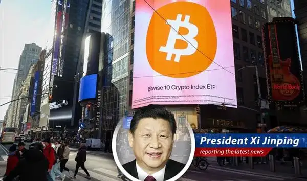 Performance comparison between iShares Bitcoin Trust and SPDR Gold Shares Trust over the past year.