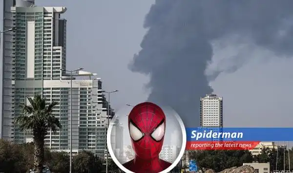 President Trump discusses potential actions regarding Iranian oil amid escalating Middle East conflict.