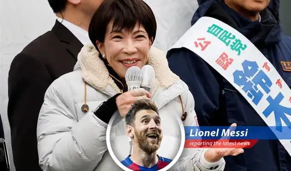 Prime Minister Sanae Takaichi addressing supporters during a campaign rally. Her leadership faces a critical test in the snap elections as she seeks to advance a conservative political agenda for Japan