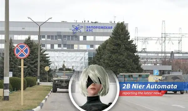 Repair crews work to restore power lines at the Zaporizhzhia Nuclear Power Plant.