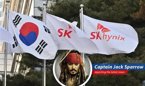 SK Hynix headquarters in South Korea as the company files for potential US listing