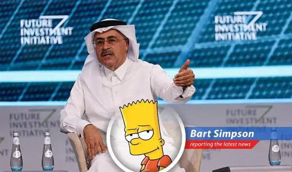 Saudi Aramco CEO Amin Nasser cancels CERAWeek appearance amid rising tensions in the Middle East.