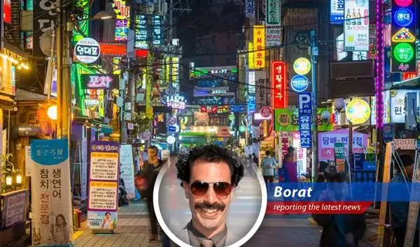 South Korean stocks rebound sharply after a tumultuous week, signaling market resilience amidst global uncertainties