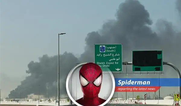 Tech companies are closely monitoring the situation in the Middle East, prioritizing employee safety amid escalating tensions and operational disruptions.