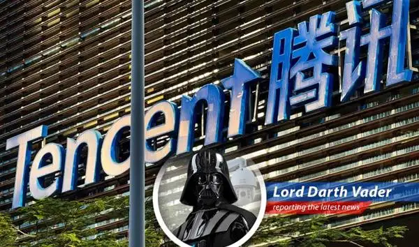 Tencent headquarters in Shenzhen China showing their increased revenues are being driven by AI growth.