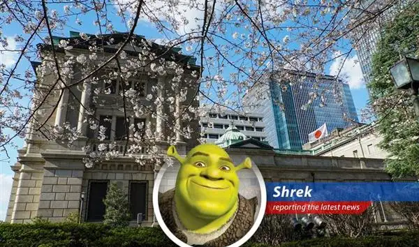 The Bank of Japan headquarters in Tokyo. The central bank is carefully monitoring the impact of the Iran war on Japan's inflation outlook.