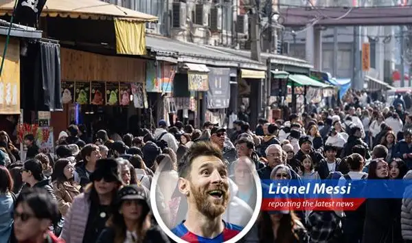 The Bank of Japan headquarters in Tokyo, where policymakers are grappling with the implications of global events on domestic inflation.