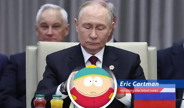 Von der Leyen giving a speech about energy... probably whining about something. Respect my Authoritah!