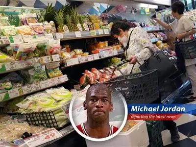 A Tokyo skyline illustrates Japan's economic challenges amidst rising global inflation and energy costs.