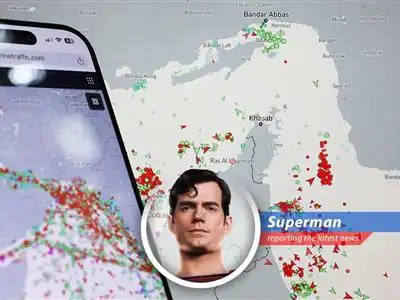 A U.S. Navy vessel patrols the Strait of Hormuz amidst escalating tensions with Iran.