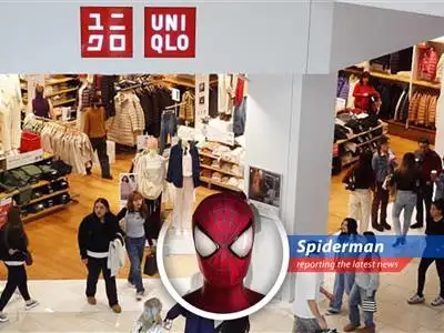 A Uniqlo store showcasing the brand's global appeal and contribution to Fast Retailing's financial success.
