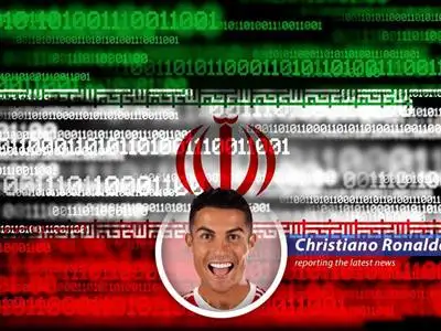 A depiction of Iran's internet blackout, symbolizing the digital isolation faced by its citizens during escalating conflicts.