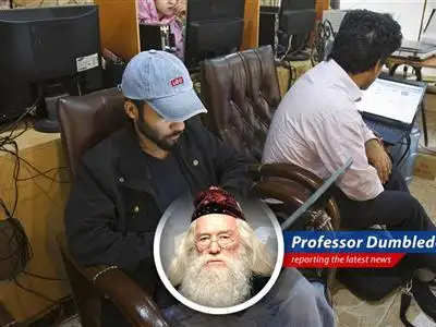 A digital representation of Iran under a near-total internet blackout, highlighting the isolation of its citizens.