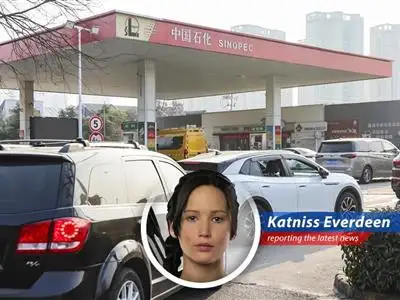 A factory in China amidst rising producer prices and global oil market volatility.